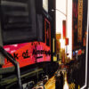 Painting of New York 22 - Image 2